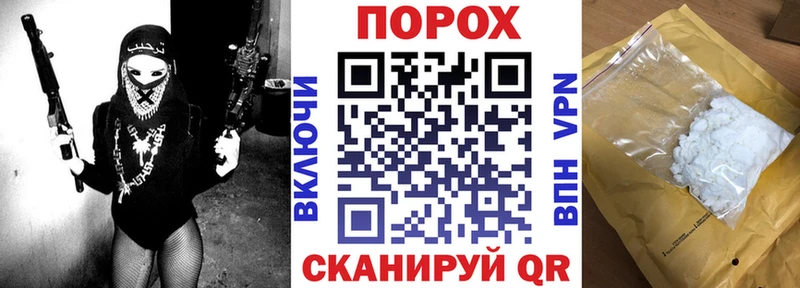 где можно купить   Красавино  Амфетамин Premium 