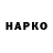 ТГК концентрат Kairat Ualiev