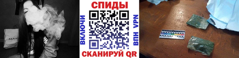 БУТИРАТ BDO 33%  Красавино 