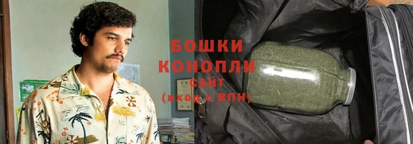 первитин Абаза