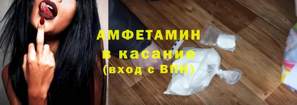 PSILOCYBIN Абинск