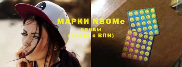 бутик Алексеевка