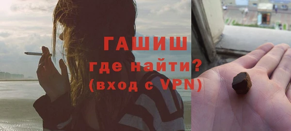 первитин Абаза