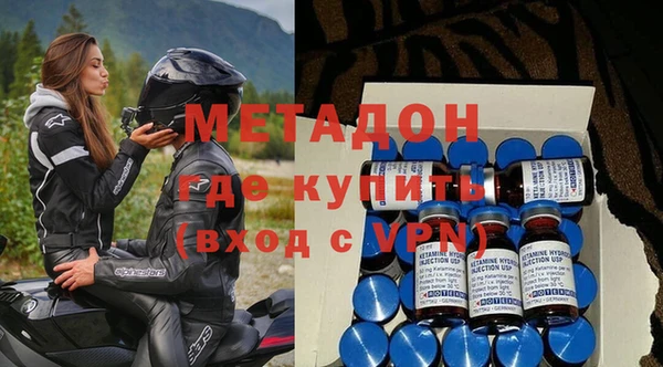 PSILOCYBIN Абинск