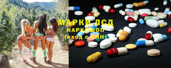бутик Алексеевка