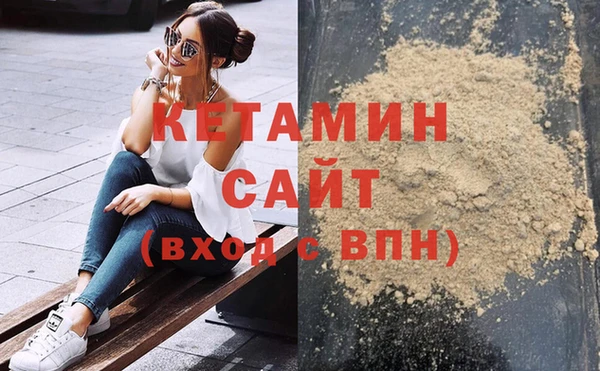 бутик Алексеевка
