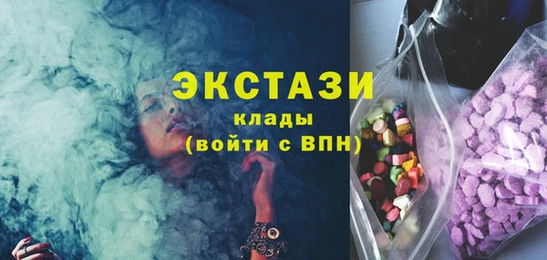 PSILOCYBIN Абинск