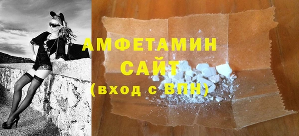 PSILOCYBIN Абинск