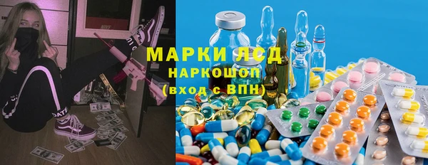 первитин Абаза