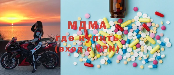 бутик Алексеевка