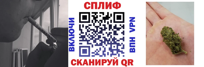omg зеркало  Красавино  МАРИХУАНА OG Kush  закладка 